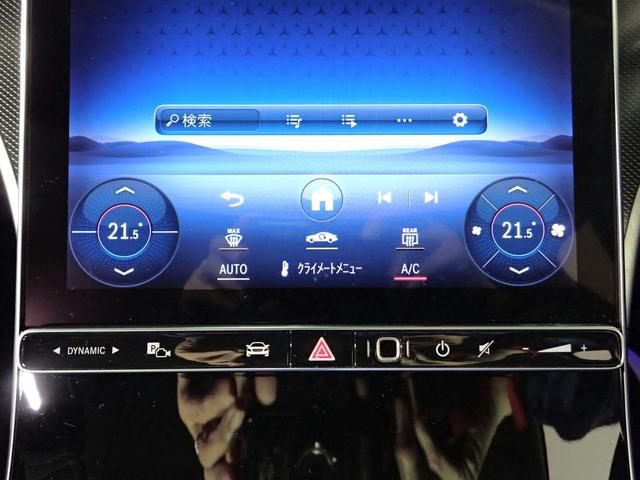 Ｃクラス Ｃ２００アバンギャルド　純正フルセグナビ　アラウンドビューモニター　ＬＥＤオートヘッドライト　前後ドラレコ　ＥＴＣ　ＢＳＭ　シートヒーター　クルーズコントロール　ハーフレザーシート　スマートキー　ヘッドアップディスプレイ（17枚目）