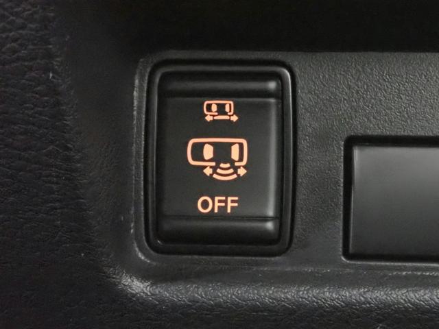 ルークス ハイウェイスター　Ｇターボプロパイロットエディション　オーディオレス　ワンオーナー　アラウンドビューモニター　両側電動スライドドア　ＬＥＤオートヘッドライト　ハーフレザーシート　パーキングセンサー　オートハイビーム　プロパイロット　スマートキー　純正ＡＷ（12枚目）
