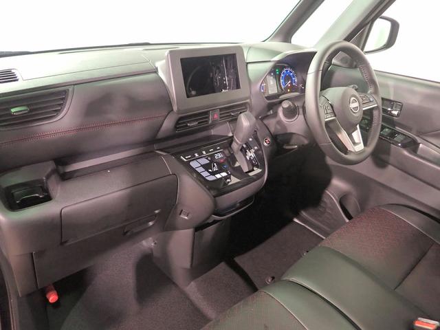 ルークス ハイウェイスター　Ｇターボプロパイロットエディション　オーディオレス　ワンオーナー　アラウンドビューモニター　両側電動スライドドア　ＬＥＤオートヘッドライト　ハーフレザーシート　パーキングセンサー　オートハイビーム　プロパイロット　スマートキー　純正ＡＷ（21枚目）