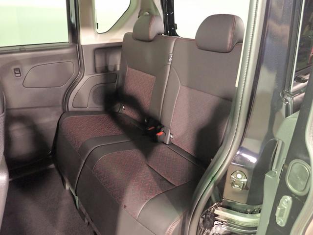 ルークス ハイウェイスター　Ｇターボプロパイロットエディション　オーディオレス　ワンオーナー　アラウンドビューモニター　両側電動スライドドア　ＬＥＤオートヘッドライト　ハーフレザーシート　パーキングセンサー　オートハイビーム　プロパイロット　スマートキー　純正ＡＷ（24枚目）