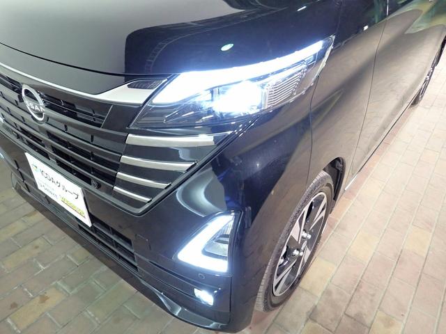 ルークス ハイウェイスター　Ｇターボプロパイロットエディション　オーディオレス　ワンオーナー　アラウンドビューモニター　両側電動スライドドア　ＬＥＤオートヘッドライト　ハーフレザーシート　パーキングセンサー　オートハイビーム　プロパイロット　スマートキー　純正ＡＷ（26枚目）