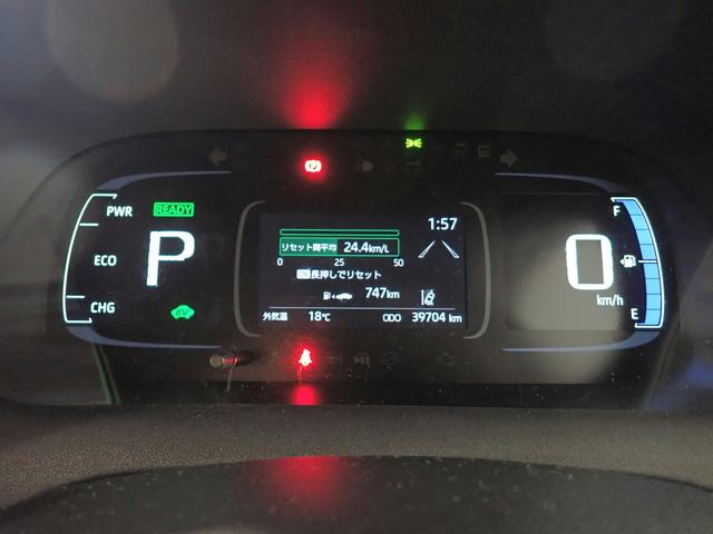 アクア Ｘ　純正ＳＤナビ　Ｂカメラ　ＬＥＤオートヘッドライト　オートハイビーム　ブルートゥース対応　スマートキー　トヨタセーフティセンス　クルーズコントロール　ＣＶＴ　ＶＳＡ　ＡＢＳ　ＳＲＳ（16枚目）