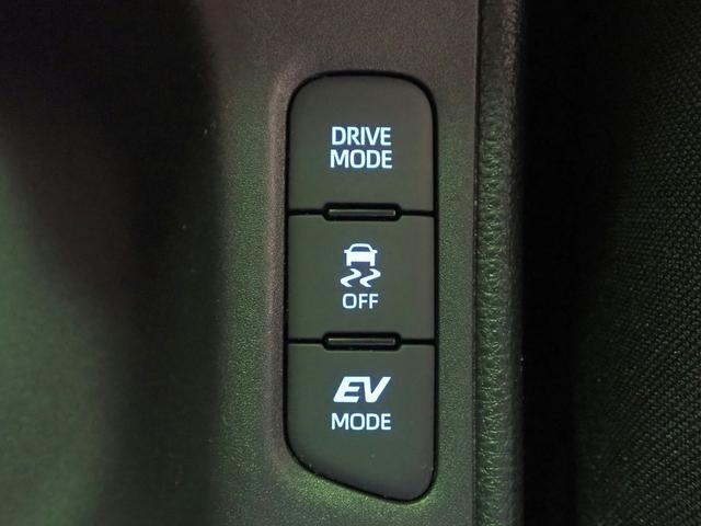 ヤリス ハイブリッドX 純正SDナビ Bカメラ トヨタセーフティセンス オートヘッドライト オートハイビーム ETC キーレス パーキングセンサー クルーズコントロール ブルートゥース対応 CVT ABS スペアーキー(11枚目)