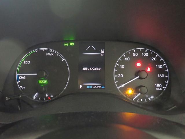 ヤリス ハイブリッドX 純正SDナビ Bカメラ トヨタセーフティセンス オートヘッドライト オートハイビーム ETC キーレス パーキングセンサー クルーズコントロール ブルートゥース対応 CVT ABS スペアーキー(16枚目)