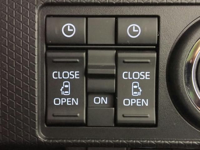 タント ファンクロス オーディオレス 両側電動スライドドア LEDオートヘッドライト シートヒーター パーキングセンサー オートハイビーム スマートアシスト 純正アルミホイール アップグレードパック アイドリングストップ(8枚目)