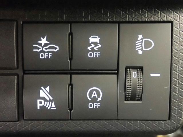 タント ファンクロス オーディオレス 両側電動スライドドア LEDオートヘッドライト シートヒーター パーキングセンサー オートハイビーム スマートアシスト 純正アルミホイール アップグレードパック アイドリングストップ(9枚目)