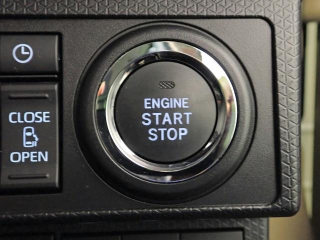 タント ファンクロス オーディオレス 両側電動スライドドア LEDオートヘッドライト シートヒーター パーキングセンサー オートハイビーム スマートアシスト 純正アルミホイール アップグレードパック アイドリングストップ(10枚目)