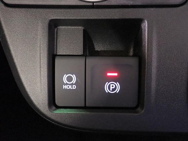 タント ファンクロス オーディオレス 両側電動スライドドア LEDオートヘッドライト シートヒーター パーキングセンサー オートハイビーム スマートアシスト 純正アルミホイール アップグレードパック アイドリングストップ(11枚目)