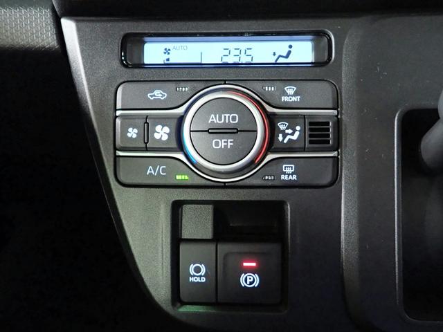 タント ファンクロス オーディオレス 両側電動スライドドア LEDオートヘッドライト シートヒーター パーキングセンサー オートハイビーム スマートアシスト 純正アルミホイール アップグレードパック アイドリングストップ(15枚目)