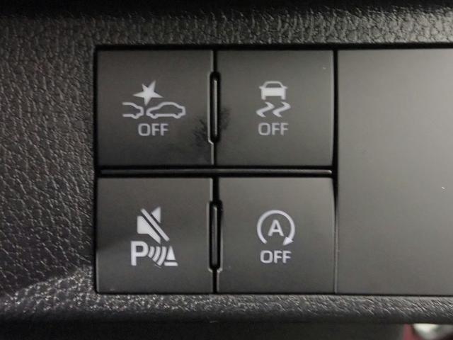 ムーヴキャンバス セオリーG オーディオレス LEDオートヘッドライト 両側電動スライドドア シートヒーター パーキングセンサー オートハイビーム スマートアシスト アップグレードパック スマートキー CVT アイドリングストップ(9枚目)