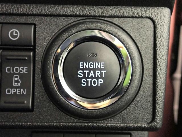 ムーヴキャンバス セオリーG オーディオレス LEDオートヘッドライト 両側電動スライドドア シートヒーター パーキングセンサー オートハイビーム スマートアシスト アップグレードパック スマートキー CVT アイドリングストップ(10枚目)