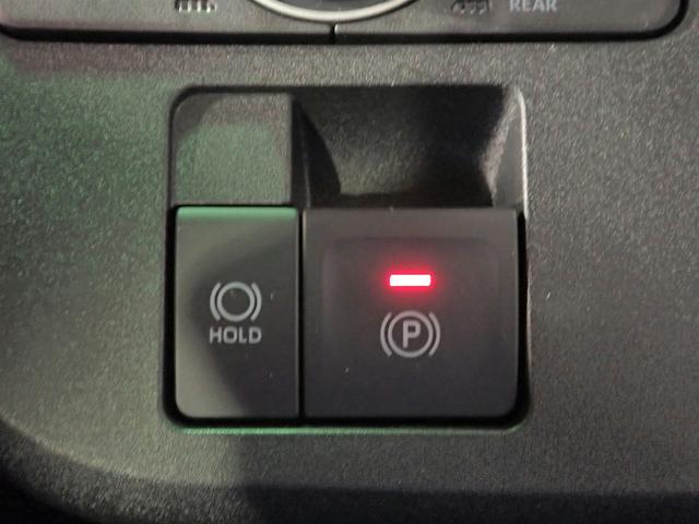 ムーヴキャンバス セオリーG オーディオレス LEDオートヘッドライト 両側電動スライドドア シートヒーター パーキングセンサー オートハイビーム スマートアシスト アップグレードパック スマートキー CVT アイドリングストップ(14枚目)