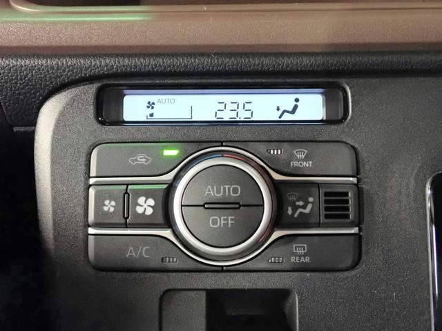 ムーヴキャンバス セオリーG オーディオレス LEDオートヘッドライト 両側電動スライドドア シートヒーター パーキングセンサー オートハイビーム スマートアシスト アップグレードパック スマートキー CVT アイドリングストップ(15枚目)