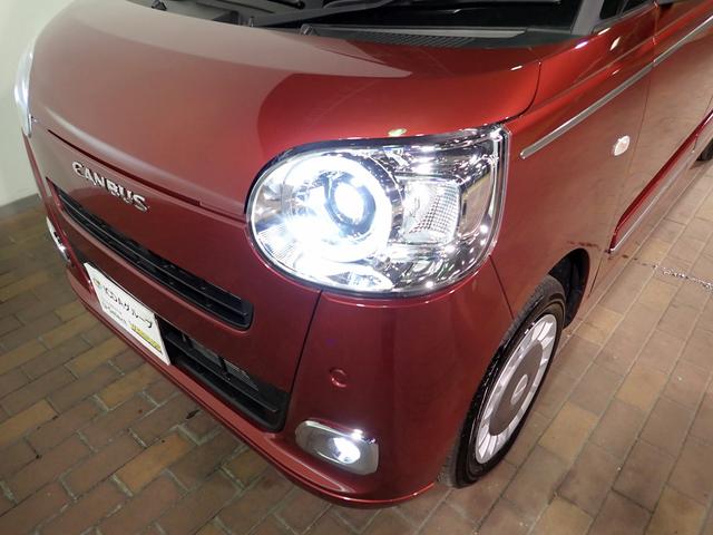 ムーヴキャンバス セオリーG オーディオレス LEDオートヘッドライト 両側電動スライドドア シートヒーター パーキングセンサー オートハイビーム スマートアシスト アップグレードパック スマートキー CVT アイドリングストップ(26枚目)