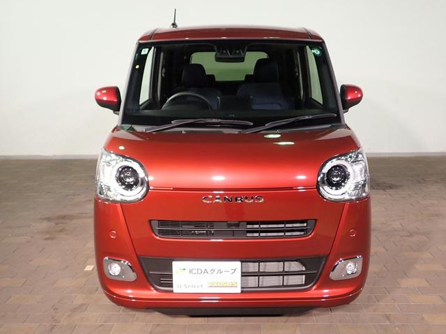 ムーヴキャンバス セオリーG オーディオレス LEDオートヘッドライト 両側電動スライドドア シートヒーター パーキングセンサー オートハイビーム スマートアシスト アップグレードパック スマートキー CVT アイドリングストップ(28枚目)