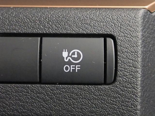 サクラ Ｇ　純正フルセグＳＤナビ　アラウンドビューモニター　ＬＥＤオートヘッドライト　ＥＴＣ　パーキングセンサー　オートハイビーム　シートヒーター　ステアリングヒーター　プロパイロット　純正ＡＷ　ドラレコ（12枚目）