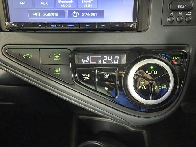 アクア Ｌ　社外ＳＤナビ　Ｂカメラ　トヨタセーフティセンス　ＥＴＣ　ドラレコ　キーレス　オートハイビーム　アイドリングストップ　電格ミラー　ＣＶＴ　ブルートゥース対応　プリクラッシュセーフティ（15枚目）