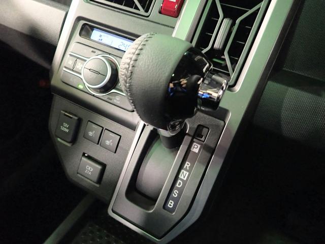 タフト G ダーククロムベンチャー オーディオレス 届出済未使用車 4WD スカイトップルーフ Bカメラ スマートアシスト クルーズコントロール LEDオートヘッドライト シートヒーター オートハイビーム パーキングセンサー 純正AW(17枚目)