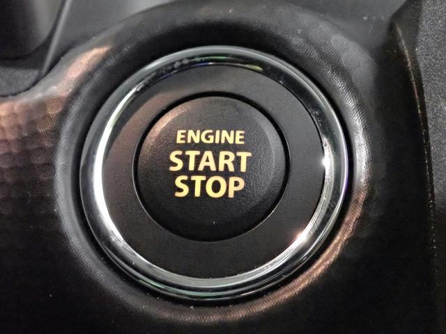 ハスラー ＪスタイルＩＩ　社外ワンセグＳＤナビ　Ｂカメラ　ＬＥＤオートヘッドライト　ＥＴＣ　デュアルカメラブレーキサポート　パーキングセンサー　シートヒーター　クルーズコントロール　オートハイビーム　純正ＡＷ　スマートキー（17枚目）