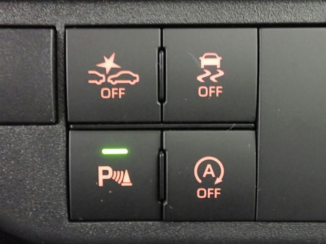 アトレー ＲＳ　オーディオレス　ＬＥＤオートヘッドライト　両側電動スライドドア　スマートアシスト　クルーズコントロール　パーキングセンサー　オートハイビーム　スマートキー　デジタルインナーミラー　ＣＶＴ　ＡＢＳ（10枚目）