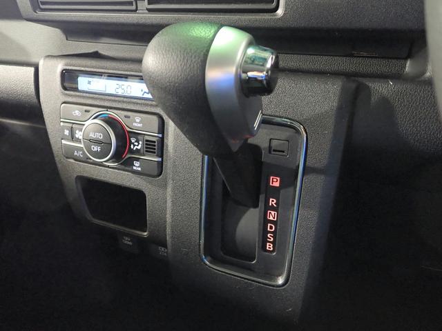 アトレー ＲＳ　オーディオレス　ＬＥＤオートヘッドライト　両側電動スライドドア　スマートアシスト　クルーズコントロール　パーキングセンサー　オートハイビーム　スマートキー　デジタルインナーミラー　ＣＶＴ　ＡＢＳ（16枚目）