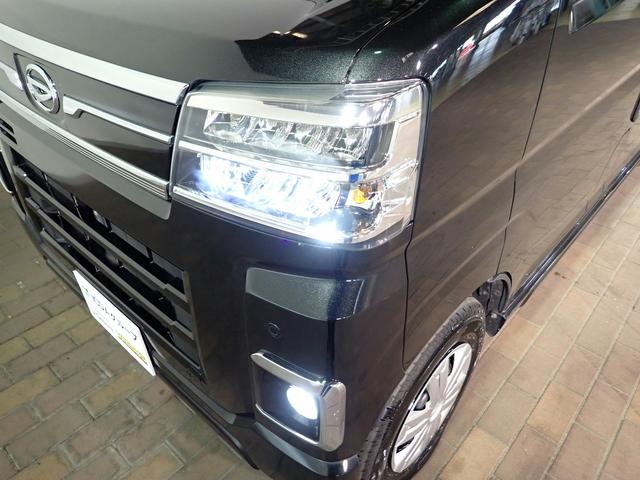 アトレー ＲＳ　オーディオレス　ＬＥＤオートヘッドライト　両側電動スライドドア　スマートアシスト　クルーズコントロール　パーキングセンサー　オートハイビーム　スマートキー　デジタルインナーミラー　ＣＶＴ　ＡＢＳ（27枚目）