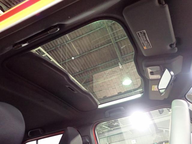 タフト G ダーククロムベンチャー オーディオレス 届出済未使用車 Bカメラ LEDオートヘッドライト スカイトップルーフ シートヒーター クルーズコントロール スマートアシスト ルーフレール 純正アルミホイール CVT スマートキー(23枚目)