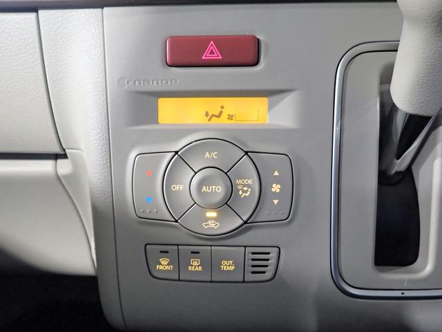 アルトラパン モード 純正フルセグSDナビ HIDオートヘッドライト ドラレコ シートヒーター スマートキー デュアルカメラブレーキサポート ブルートゥース対応 ベンチシート CVT ABS SRS DVD再生(14枚目)