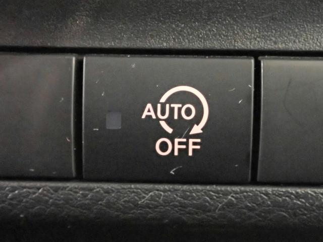 ルークス ハイウェイスター X プロパイロットエディション 社外ワンセグSDナビ アラウンドビューモニター 両側電動スライドドア LEDオートヘッドライト プロパイロット ETC オートハイビーム パーキングセンサー エマージェンシーブレーキ 純正AW(13枚目)