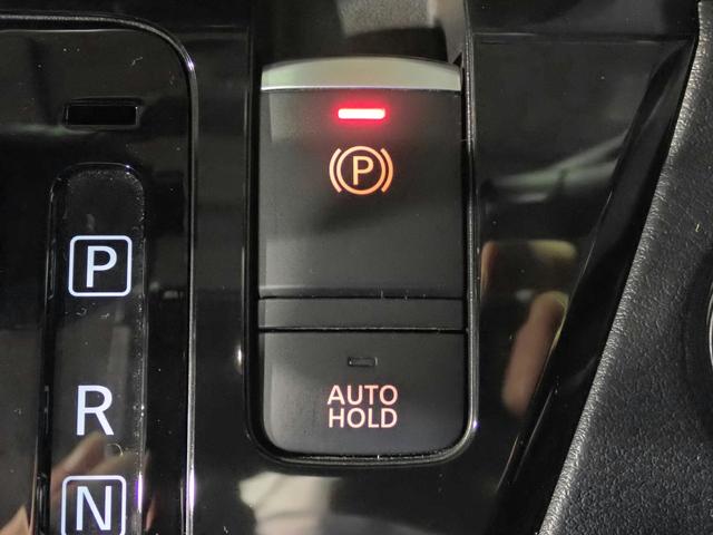 ルークス ハイウェイスター X プロパイロットエディション 社外ワンセグSDナビ アラウンドビューモニター 両側電動スライドドア LEDオートヘッドライト プロパイロット ETC オートハイビーム パーキングセンサー エマージェンシーブレーキ 純正AW(14枚目)