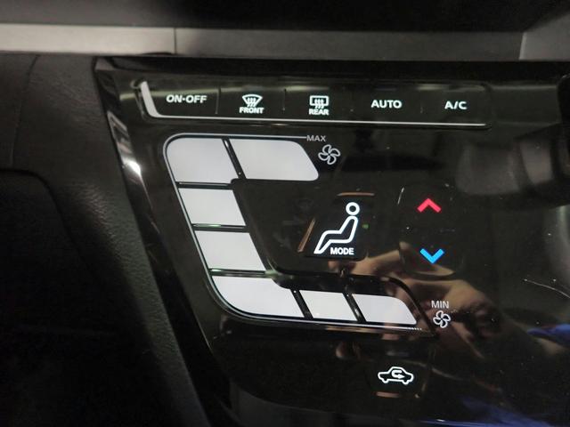 ルークス ハイウェイスター X プロパイロットエディション 社外ワンセグSDナビ アラウンドビューモニター 両側電動スライドドア LEDオートヘッドライト プロパイロット ETC オートハイビーム パーキングセンサー エマージェンシーブレーキ 純正AW(17枚目)