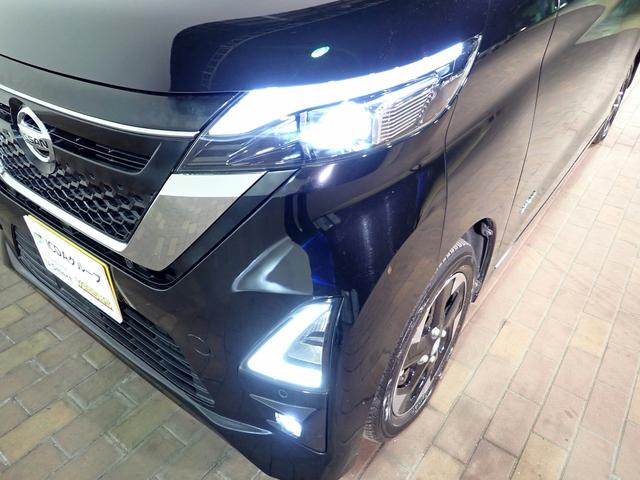 ルークス ハイウェイスター X プロパイロットエディション 社外ワンセグSDナビ アラウンドビューモニター 両側電動スライドドア LEDオートヘッドライト プロパイロット ETC オートハイビーム パーキングセンサー エマージェンシーブレーキ 純正AW(27枚目)