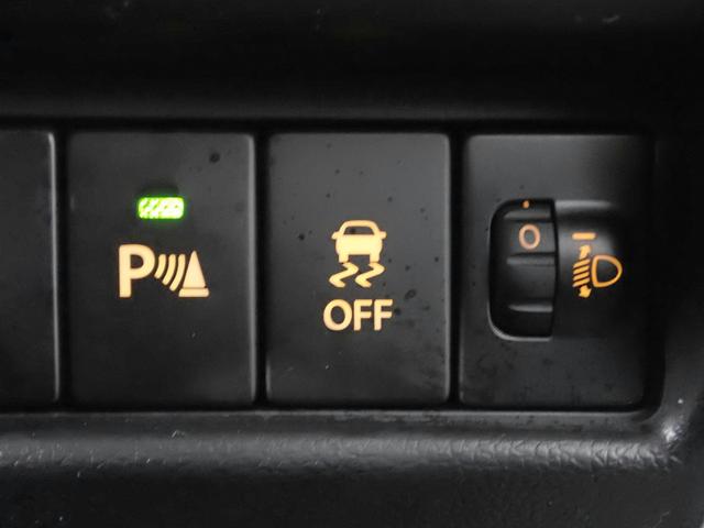 ワゴンＲ ＦＸ　社外フルセグＳＤナビ　デュアルカメラブレーキサポート　シートヒーター　パーキングセンサー　オートヘッドライト　オートハイビーム　スマートキー　ブルートゥース対応　ＣＶＴ　ＡＢＳ　ＳＲＳ（10枚目）