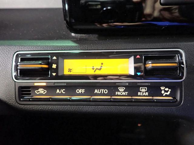 ワゴンＲ ＦＸ　社外フルセグＳＤナビ　デュアルカメラブレーキサポート　シートヒーター　パーキングセンサー　オートヘッドライト　オートハイビーム　スマートキー　ブルートゥース対応　ＣＶＴ　ＡＢＳ　ＳＲＳ（14枚目）