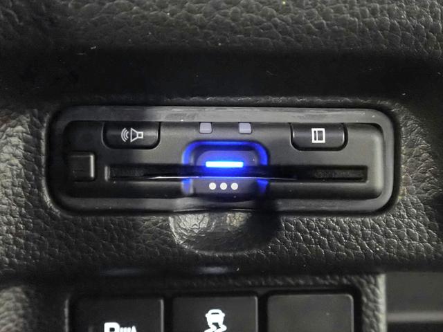 Ｎ－ＢＯＸカスタム Ｌ　純正フルセグ９型ＳＤナビ　ワンオーナー　Ｂカメラ　両側電動スライドドア　ホンダセンシング　ＬＥＤオートヘッドライト　シートヒーター　パーキングセンサー　ＥＴＣ　クルーズコントロール　オートハイビーム（9枚目）