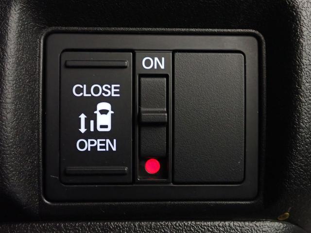 Ｎ－ＢＯＸカスタム ベースグレード　純正フルセグ８型ＳＤナビ　ワンオーナー　Ｂカメラ　左側電動スライドドア　ホンダセンシング　ＬＥＤオートヘッドライト　ＥＴＣ　クルーズコントロール　パーキングセンサー　ドラレコ　ブルートゥース対応（10枚目）