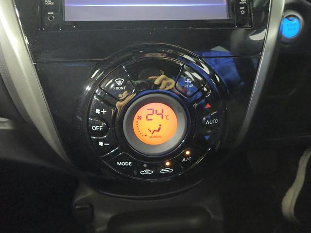 ノート ｅ－パワーオーテック　純正フルセグＳＤナビ　アラウンドビューモニター　ＬＥＤオートヘッドライト　ドラレコ　オートハイビーム　デジタルインナーミラー　パーキングセンサー　スマートキー　純正ＡＷ　ブルートゥース対応　ＣＶＴ（15枚目）