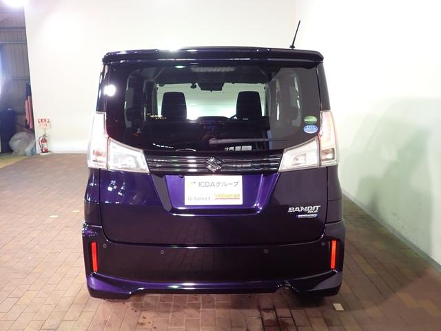 ソリオバンディット ハイブリッドＭＶ　純正フルセグ８インチナビ　全方位モニター　両側電動スライドドア　ＬＥＤオートヘッドライト　パーキングセンサー　ＥＴＣ　デュアルカメラブレーキサポート　シートヒーター　クルーズコントロール　純正ＡＷ（32枚目）