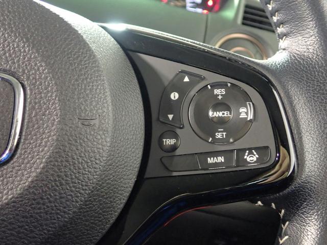 Ｎ－ＢＯＸ Ｇ・Ｌターボホンダセンシングカッパーブラウンスタイル　純正フルセグ８型ＳＤナビ　ワンオーナー　Ｂカメラ　両側電動スライドドア　ホンダセンシング　ＥＴＣ　ドラレコ　ＵＳＢ充電　スマートキー　ブルートゥース対応　ベンチシート　ＣＶＴ　ＶＳＡ　スペアーキー（12枚目）