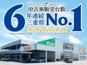 ◆三重県最大級の大型中古車センター♪ヴァーサス桑名店です♪オールジャンルの展示車が盛り沢山です♪在庫の無い車両のオーダーも受け付けます♪電話→0594-33-3955までお問合せ下さい◆