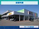 ◆三重県最大級の大型中古車センター♪ヴァーサス桑名店です♪オールジャンルの展示車が盛り沢山です♪在庫の無い車両のオーダーも受け付けます♪電話→0594-33-3955までお問合せ下さい◆