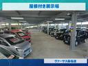 ◆三重県最大級の大型中古車センター♪ヴァーサス桑名店です♪オールジャンルの展示車が盛り沢山です♪在庫の無い車両のオーダーも受け付けます♪電話→0594-33-3955までお問合せ下さい◆