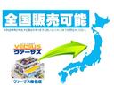 ◆三重県最大級の大型中古車センター♪ヴァーサス桑名店です♪オールジャンルの展示車が盛り沢山です♪在庫の無い車両のオーダーも受け付けます♪電話→0594-33-3955までお問合せ下さい◆