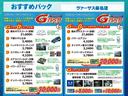◆三重県最大級の大型中古車センター♪ヴァーサス桑名店です♪オールジャンルの展示車が盛り沢山です♪在庫の無い車両のオーダーも受け付けます♪電話→0594-33-3955までお問合せ下さい◆