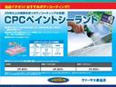 ◆三重県最大級の大型中古車センター♪ヴァーサス桑名店です♪オールジャンルの展示車が盛り沢山です♪在庫の無い車両のオーダーも受け付けます♪電話→0594-33-3955までお問合せ下さい◆