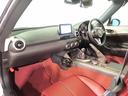 MAZDA ROADSTER RF