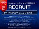 Ｓ　社外ナビ　ＢＴ接続可能　バックカメラ　ＥＴＣ　トヨタセーフティセンス　レーダークルーズＣ　ＬＥＤオートライト　インテリキー　プッシュスタート　Ａストップ　純正１５インチアルミ（51枚目）