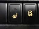 アルトラパン Ｘセレクション　オーディオレス　シートヒーター　アイドリングストップ　スマートキー　ＣＶＴ　社外アルミホイール　ベンチシート　スペアーキー（7枚目）