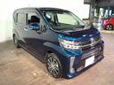 ◆三重県最大級の大型中古車センター♪ヴァーサス桑名店です♪オールジャンルの展示車が盛り沢山です♪在庫の無い車両のオーダーも受け付けます♪電話→0594-33-3955までお問合せ下さい◆