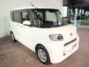 ◆三重県最大級の大型中古車センター♪ヴァーサス桑名店です♪オールジャンルの展示車が盛り沢山です♪在庫の無い車両のオーダーも受け付けます♪電話→0594-33-3955までお問合せ下さい◆